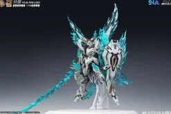 Rise of Gunpla Snaa^SNAA 1/100 YR-04 FIRE LORD