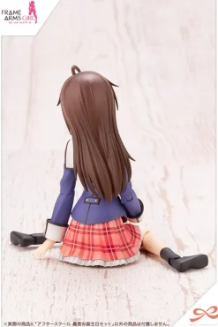 Rise of Gunpla Kotobukiya|Sousai Shojo Teien^SOUSAI SHOJO TEIEN : AFTER SCHOOL GOURAI BIRTHDAY SET