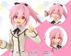 Rise of Gunpla Kotobukiya|Sousai Shojo Teien^SOUSAI SHOJO TEIEN : AO GENNAI [WAKABA GIRLS’ HIGH SCHOOL WINTER CLOTHES] DREAMING STYLE MONOCHROME