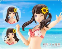 Rise of Gunpla Kotobukiya|Sousai Shojo Teien^SOUSAI SHOJO TEIEN : MADOKA YUKI (SWIM STYLE)