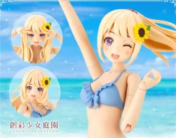 Rise of Gunpla Kotobukiya|Sousai Shojo Teien^SOUSAI SHOJO TEIEN : MADOKA YUKI (SWIM STYLE) DREAMING STYLE SUNNY SKY