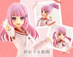 Rise of Gunpla Kotobukiya|Sousai Shojo Teien^SOUSAI SHOJO TEIEN : MADOKA YUKI 【TOUOU HIGH SCHOOL WINTER CLOTHES】DREAMING STYLE FRESH BERRY