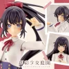 Rise of Gunpla Kotobukiya|Sousai Shojo Teien^SOUSAI SHOJO TEIEN : Ritsuka Saeki [ST. IRIS GAKUEN GIRLS’ HIGH SCHOOL WINTER CLOTHE] DREAMING STYLE SNOW WHITE