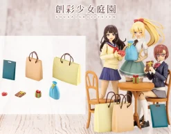 Rise of Gunpla Kotobukiya|Sousai Shojo Teien^SOUSAI SHOJO TEIEN AFTER SCHOOL PRESENT SET