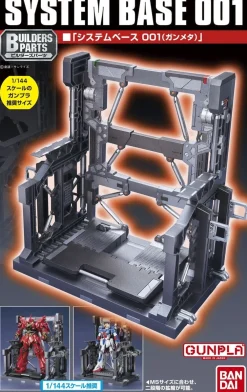Rise of Gunpla Action Base^SYSTEME BASE 001