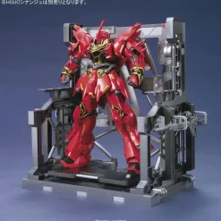 Rise of Gunpla Action Base^SYSTEME BASE 001