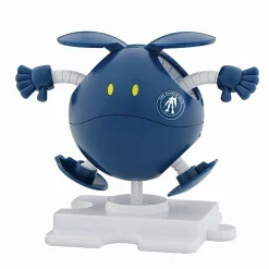 Rise of Gunpla Haropla^THE GUNDAM BASE LIMITED HARO (THE GUNDAM BASE COLOR)