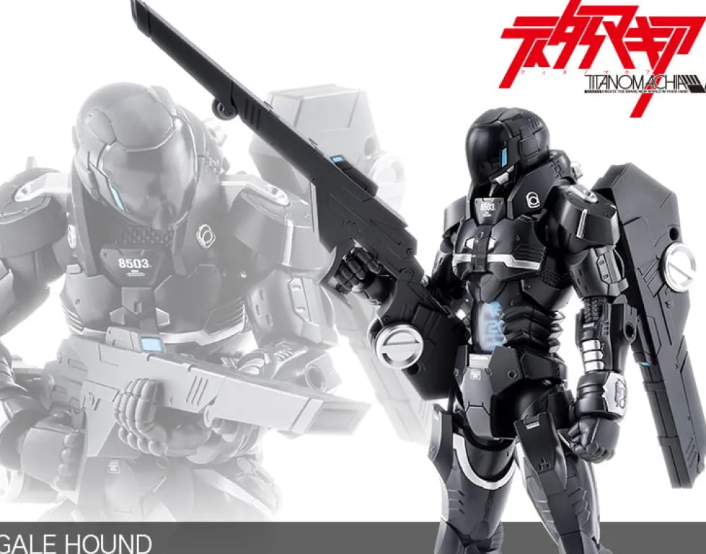 Rise of Gunpla Kotobukiya^TITANOMACHIA 1/12 GALE HOUND