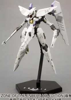 Rise of Gunpla Kotobukiya^VIC VIPER : ANUBIS ZONE OF THE ENDERS