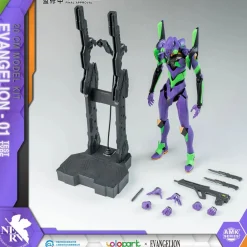 Rise of Gunpla Evangelion^YOLOPARK : NEON GENESIS EVANGELION AMK SERIES EVA-01