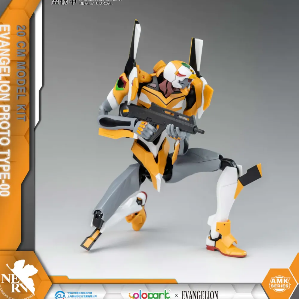 Rise of Gunpla Evangelion^YOLOPARK : NEON GENESIS EVANGELION AMK SERIES EVA-00