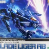 Rise of Gunpla Kotobukiya^ZOIDS 1/72 : BLADE LIGER AB