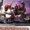 Rise of Gunpla Kotobukiya^ZOIDS 1/72 : GENO BREAKER (REPACKAGED VER.)