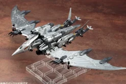 Rise of Gunpla Kotobukiya^ZOIDS 1/72 : RZ-029 STORM SWORDER