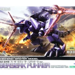 Rise of Gunpla Kotobukiya^ZOIDS 1/72 BERSERK FUHRER REPACKAGE VER.