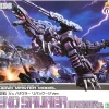 Rise of Gunpla Kotobukiya^ZOIDS 1/72 EZ-026 Geno Saurer Repackage Ver.