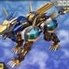 Rise of Gunpla Kotobukiya^ZOIDS 1/72 EZ-054 LIGER ZERO X