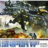 Rise of Gunpla Kotobukiya^ZOIDS 1/72 RZ-030 GUN SNIPER W²