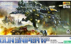 Rise of Gunpla Kotobukiya^ZOIDS 1/72 RZ-030 GUN SNIPER W²