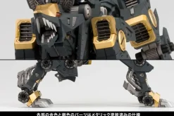 Rise of Gunpla Kotobukiya^ZOIDS 1/72 SHADOW FOX MARKING PLUS VER.