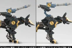 Rise of Gunpla Kotobukiya^ZOIDS 1/72 SHADOW FOX MARKING PLUS VER.