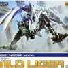 Rise of Gunpla Kotobukiya^ZOIDS 1/72 WILD LIGER